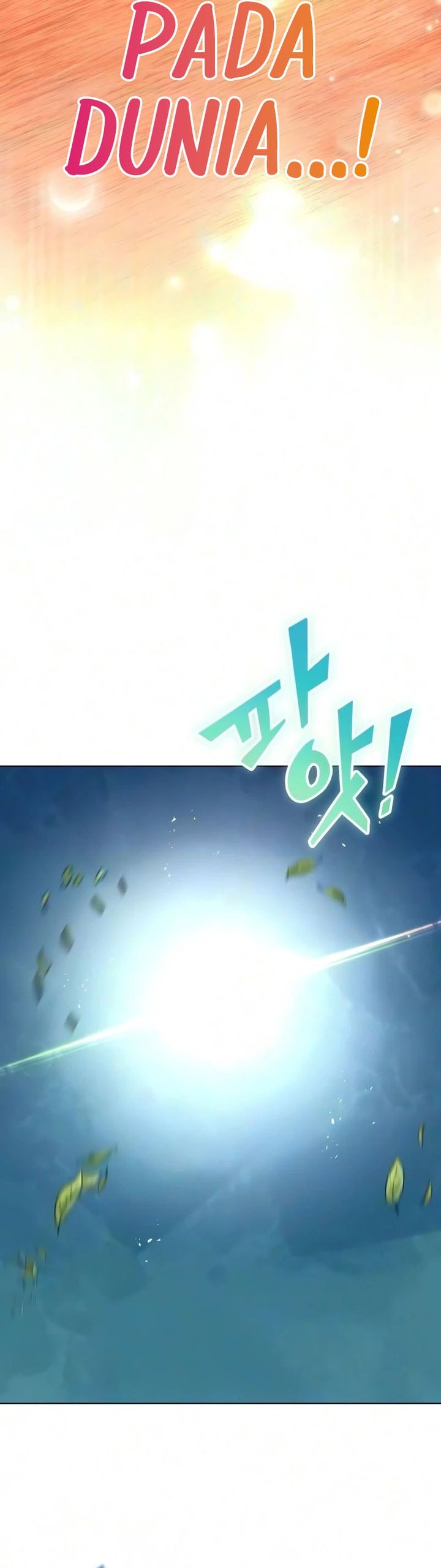 The Lazy Prince Becomes a Genius Chapter 149 – halaman 54