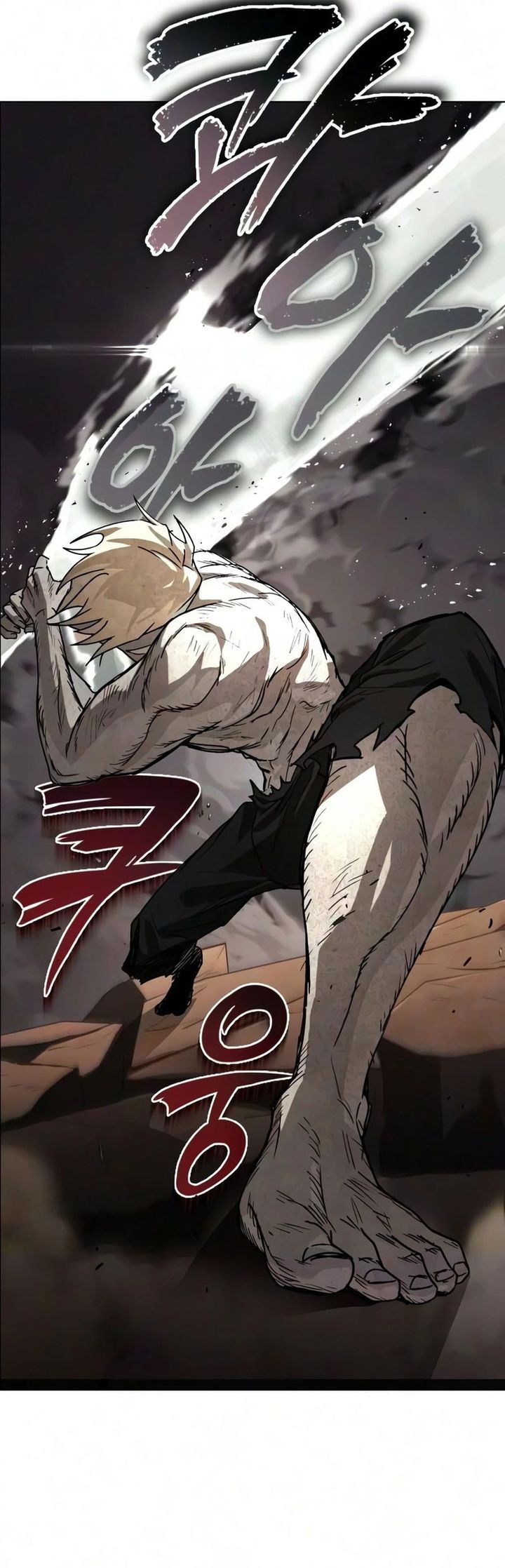 The Lazy Prince Becomes a Genius Chapter 150 – halaman 18