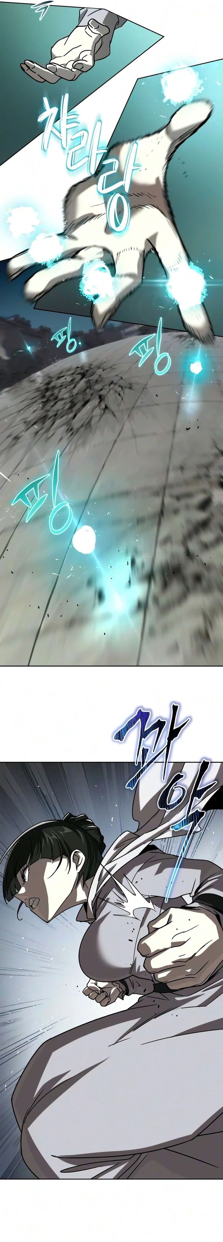 The Lazy Prince Becomes a Genius Chapter 150 – halaman 25