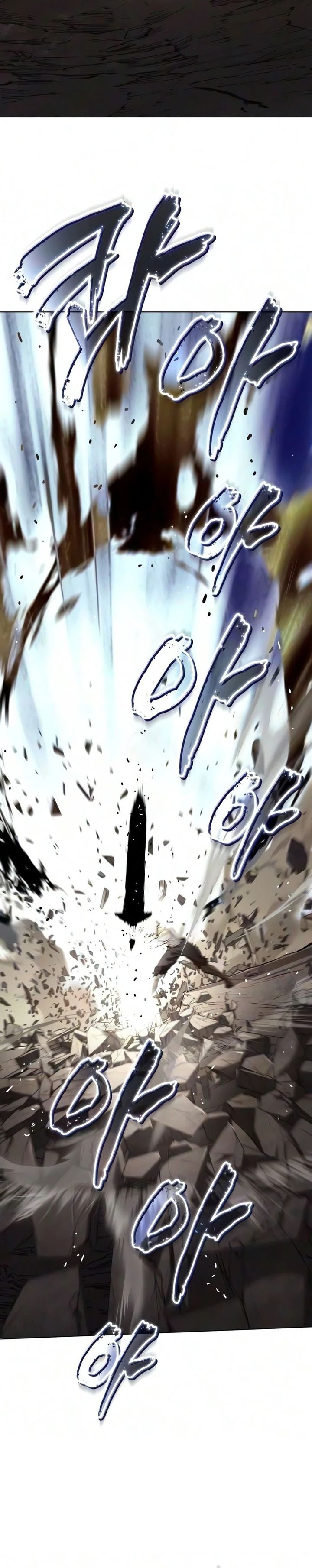 The Lazy Prince Becomes a Genius Chapter 150 – halaman 8