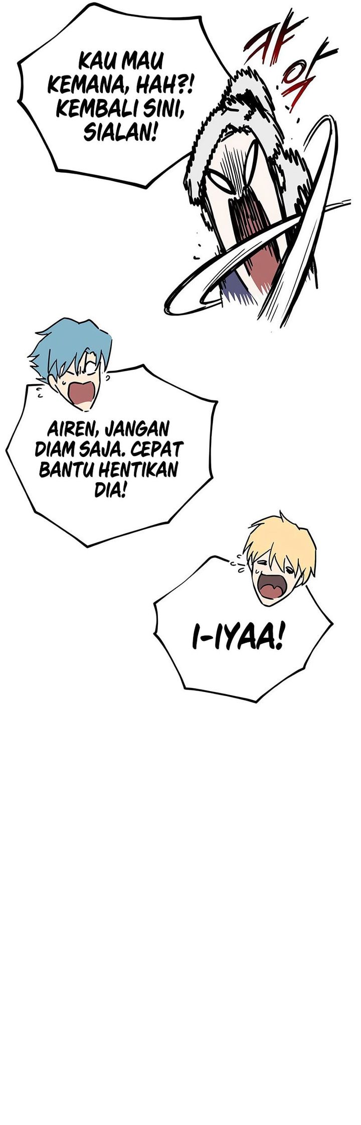The Lazy Prince Becomes a Genius Chapter 151 – halaman 40