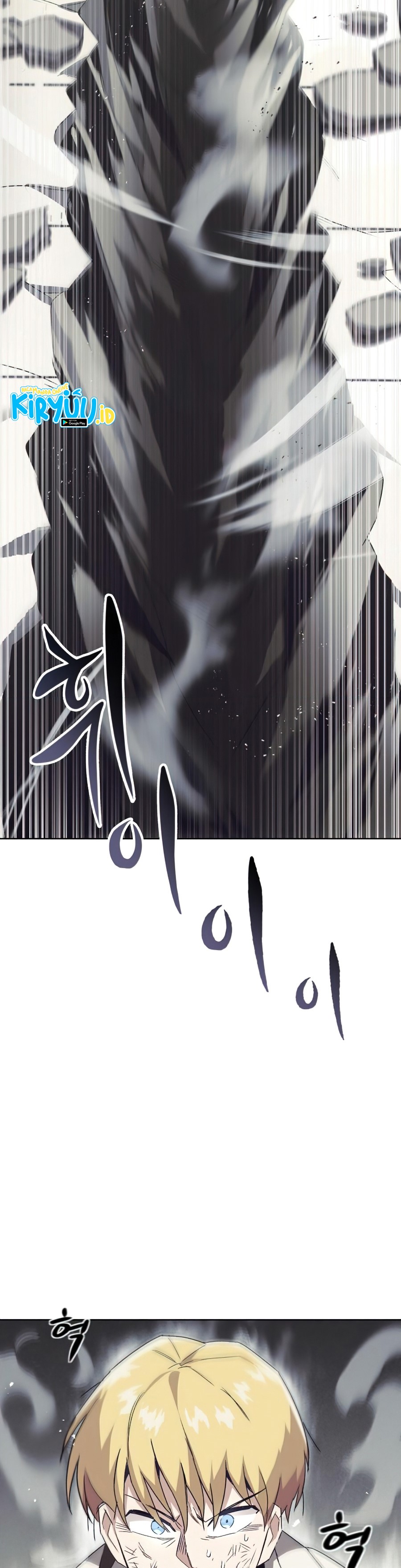 The Lazy Prince Becomes a Genius Chapter 16 – halaman 28