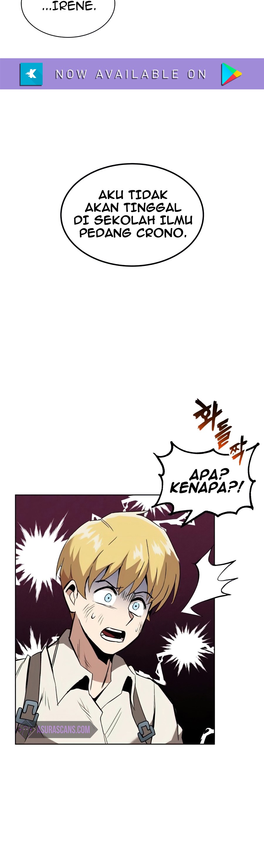 The Lazy Prince Becomes a Genius Chapter 16 – halaman 42