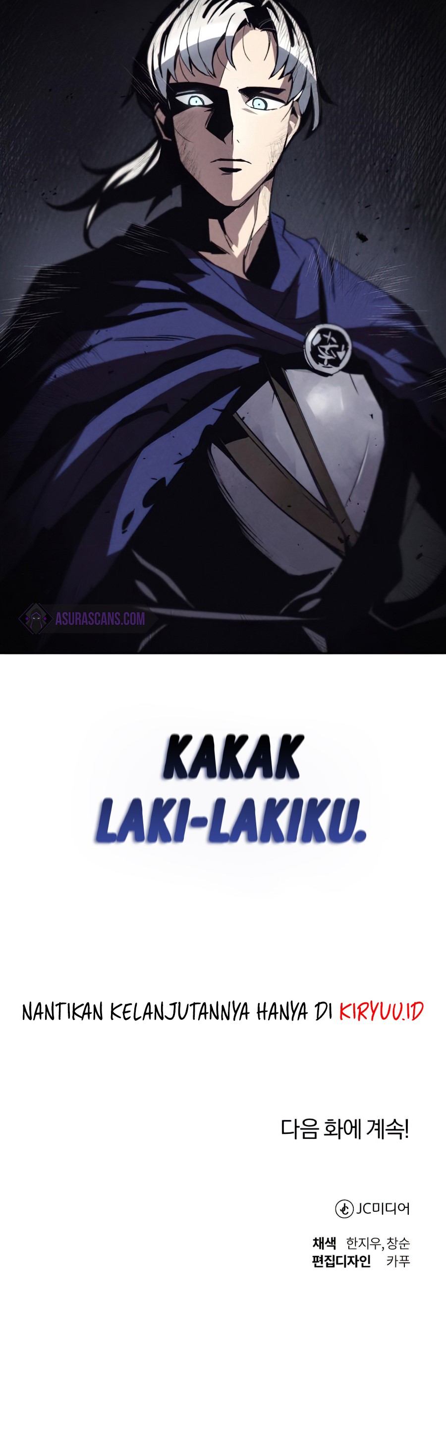 The Lazy Prince Becomes a Genius Chapter 16 – halaman 46