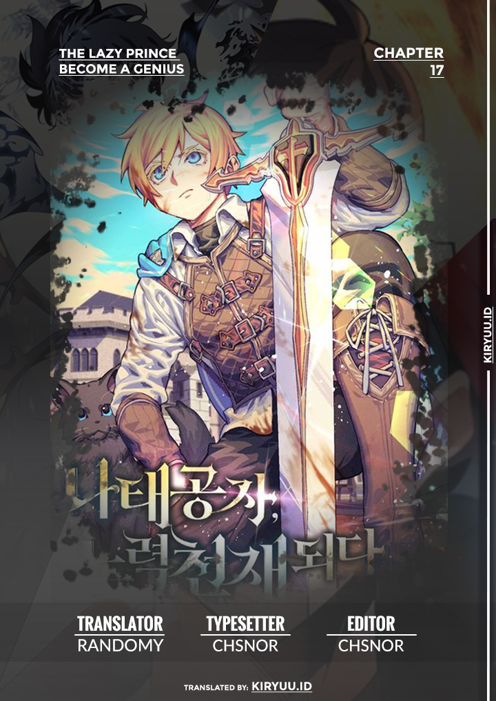 The Lazy Prince Becomes a Genius Chapter 17 – halaman 1