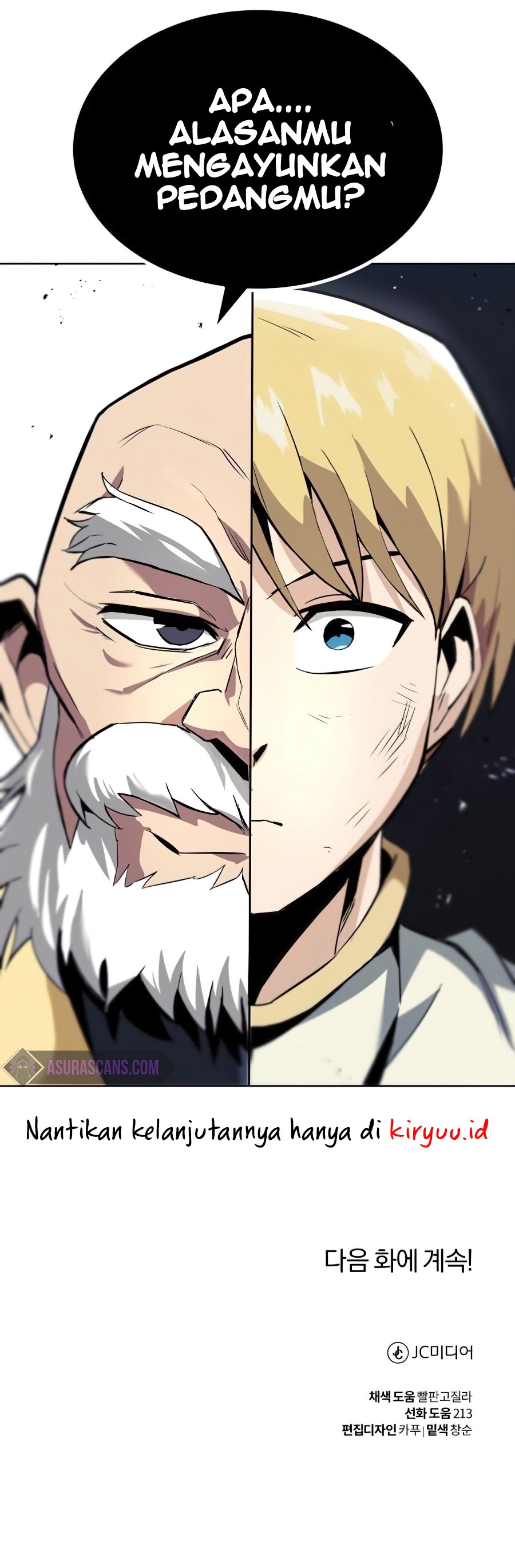 The Lazy Prince Becomes a Genius Chapter 17 – halaman 53