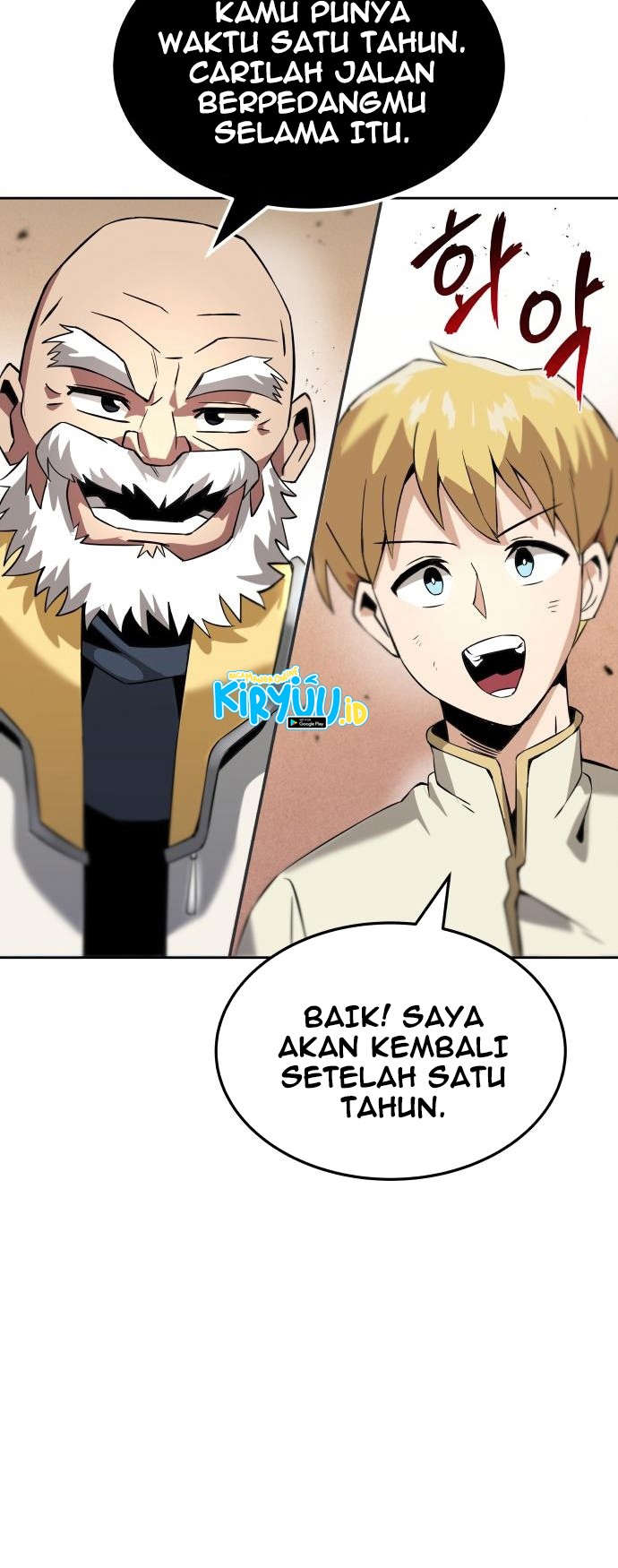 The Lazy Prince Becomes a Genius Chapter 18 – halaman 23