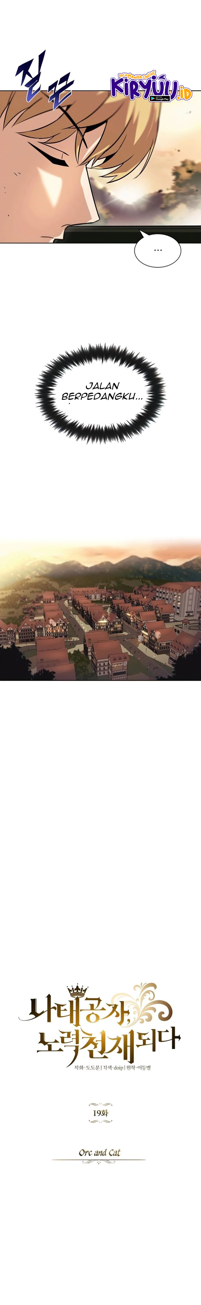 The Lazy Prince Becomes a Genius Chapter 19 – halaman 6