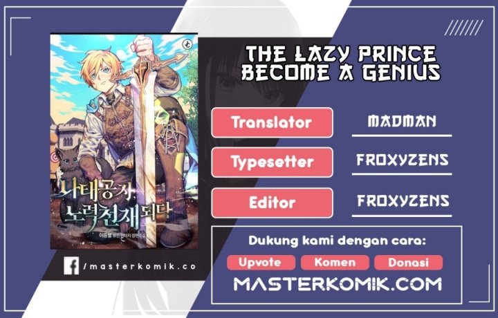 The Lazy Prince Becomes a Genius Chapter 20 – halaman 1