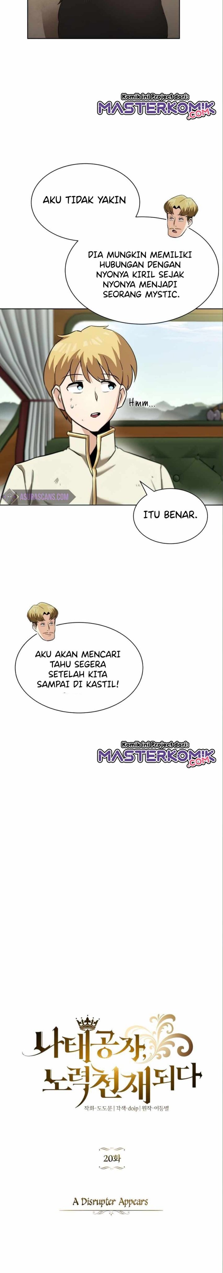 The Lazy Prince Becomes a Genius Chapter 20 – halaman 10