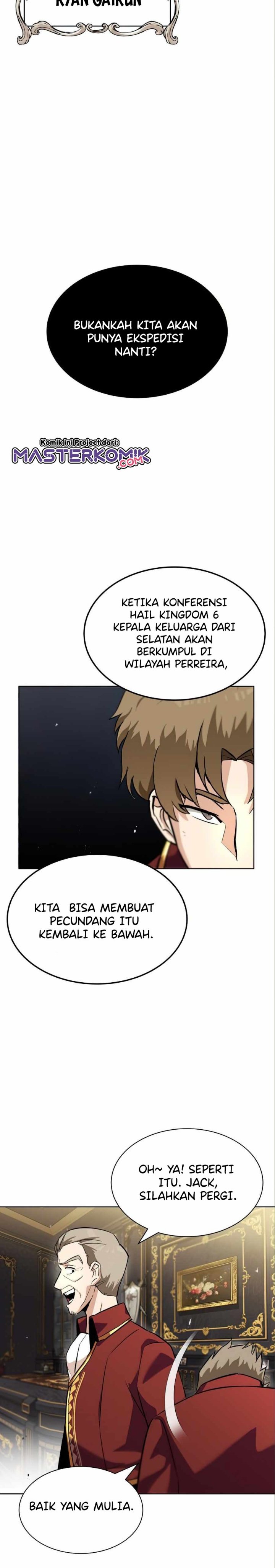 The Lazy Prince Becomes a Genius Chapter 20 – halaman 39