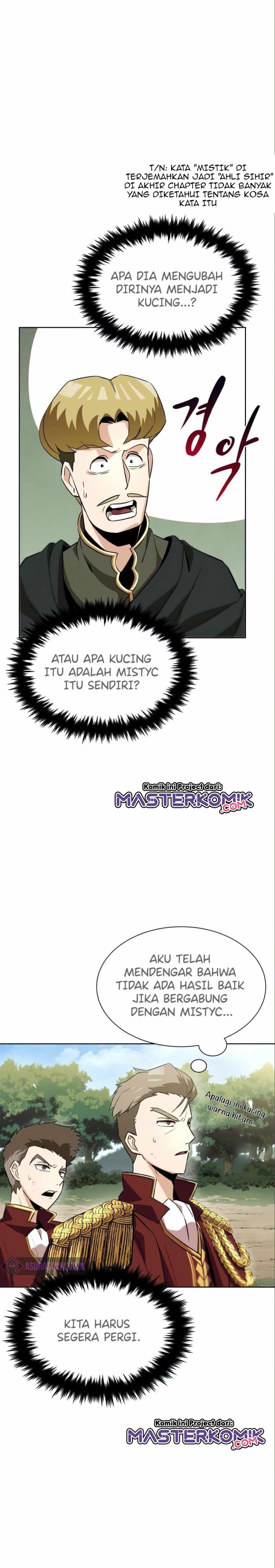 The Lazy Prince Becomes a Genius Chapter 20 – halaman 5