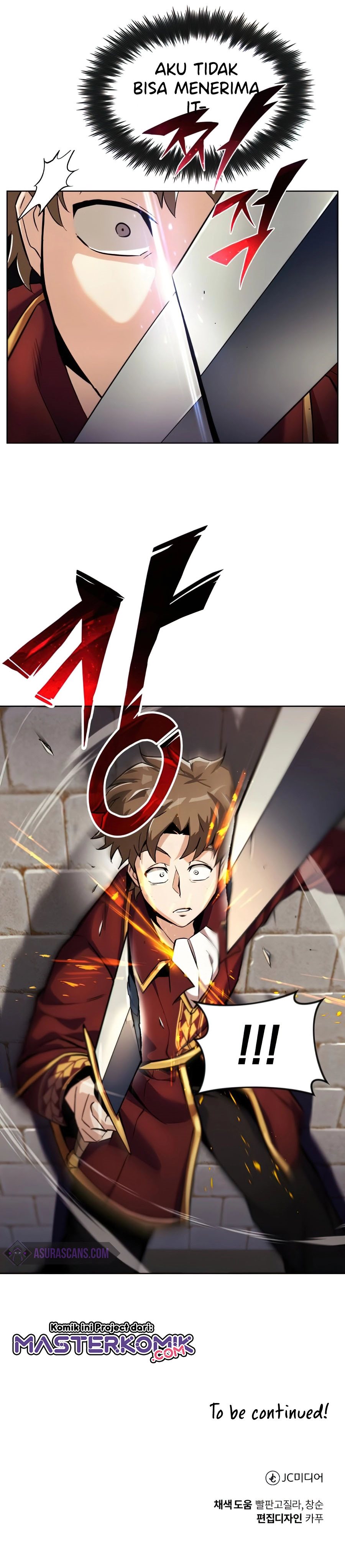 The Lazy Prince Becomes a Genius Chapter 24 – halaman 45