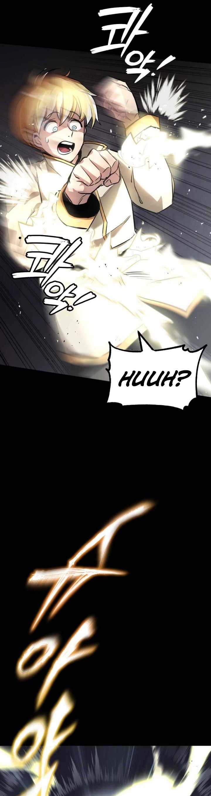 The Lazy Prince Becomes a Genius Chapter 27 – halaman 7