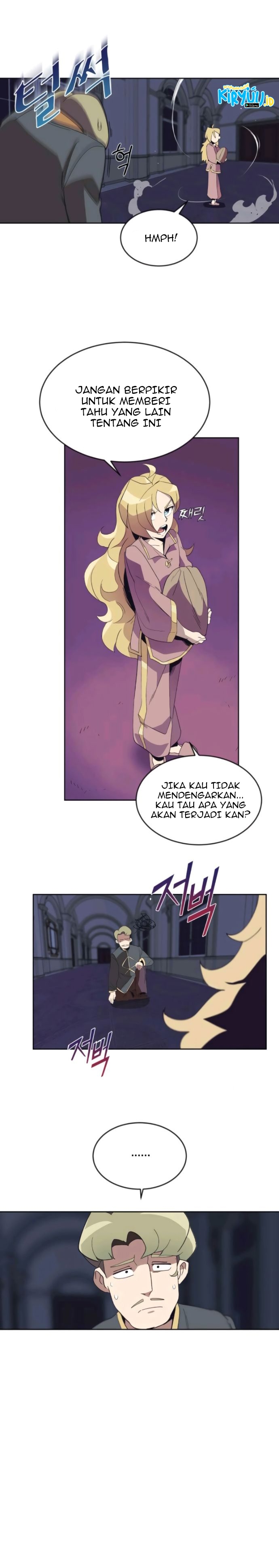 The Lazy Prince Becomes a Genius Chapter 3 – halaman 17