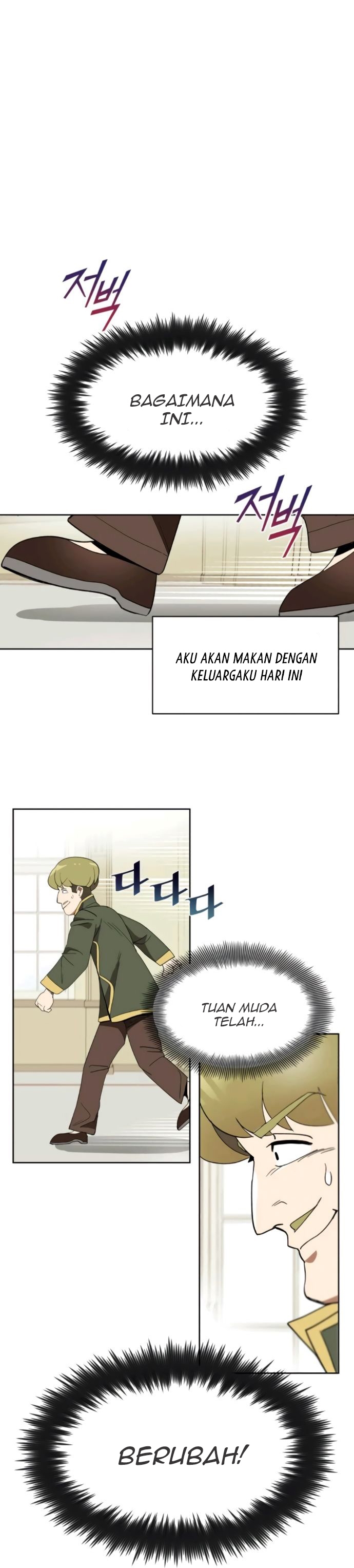 The Lazy Prince Becomes a Genius Chapter 3 – halaman 22