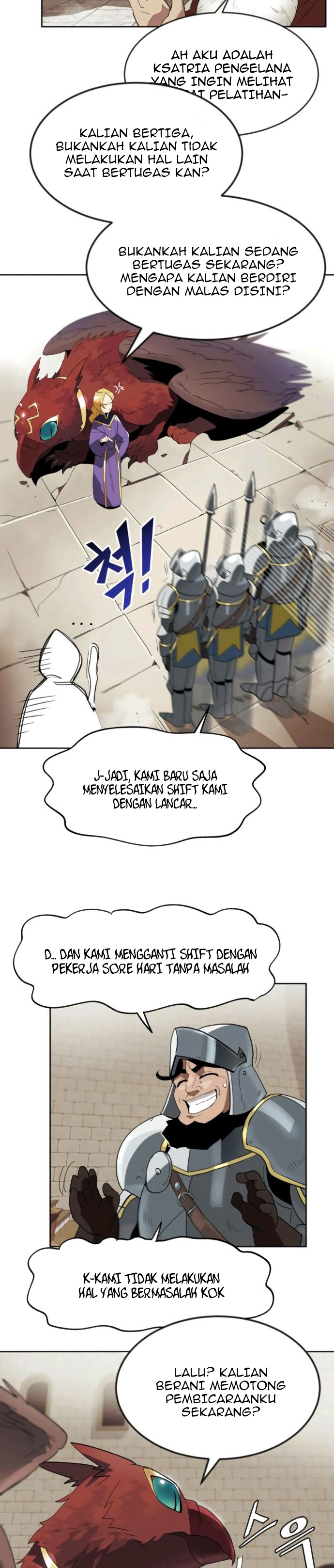 The Lazy Prince Becomes a Genius Chapter 3 – halaman 6