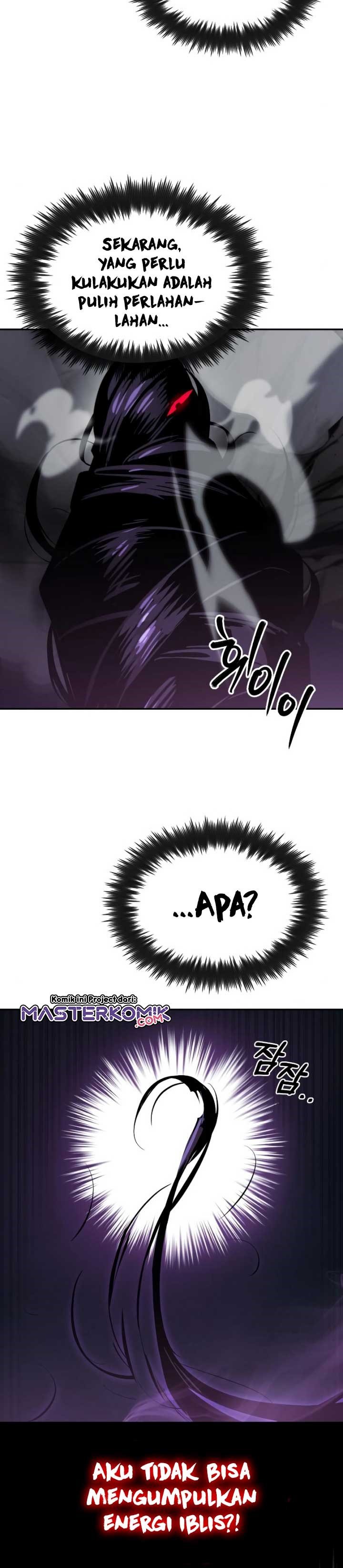 The Lazy Prince Becomes a Genius Chapter 39 – halaman 13