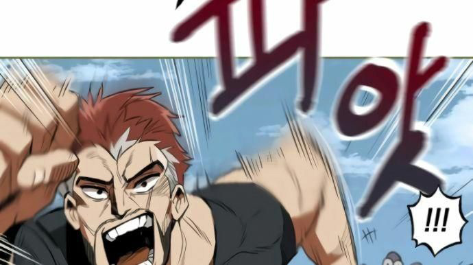 The Lazy Prince Becomes a Genius Chapter 4 – halaman 25