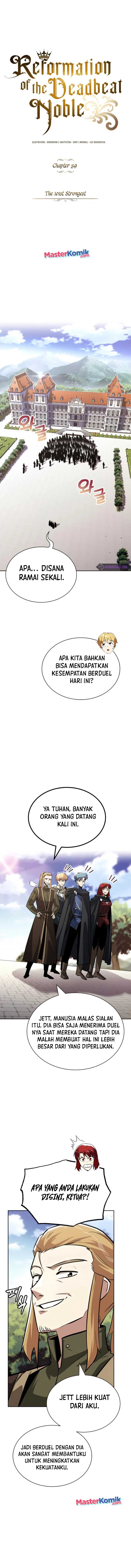 The Lazy Prince Becomes a Genius Chapter 59 – halaman 7