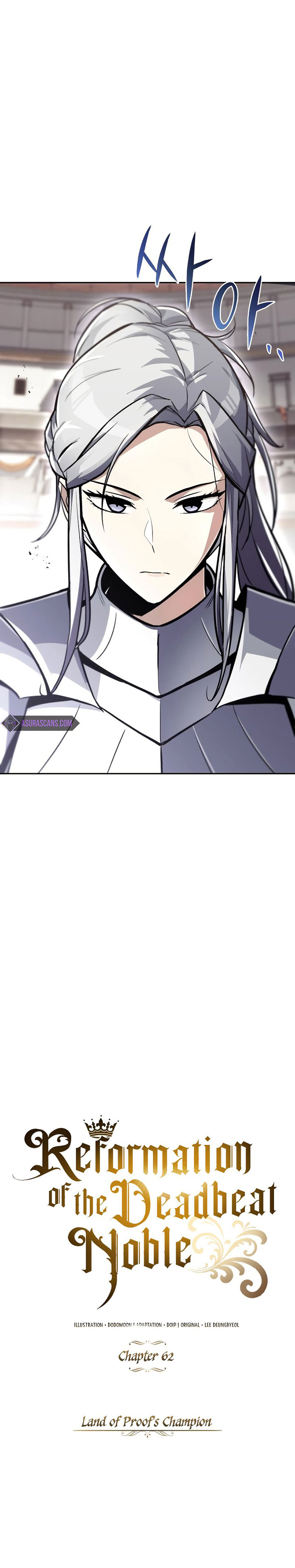 The Lazy Prince Becomes a Genius Chapter 62 – halaman 19