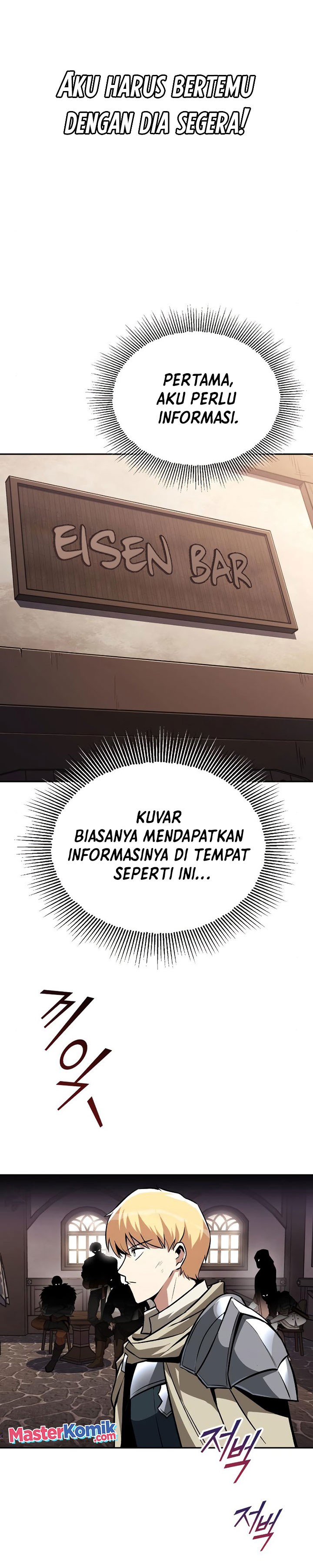 The Lazy Prince Becomes a Genius Chapter 62 – halaman 33