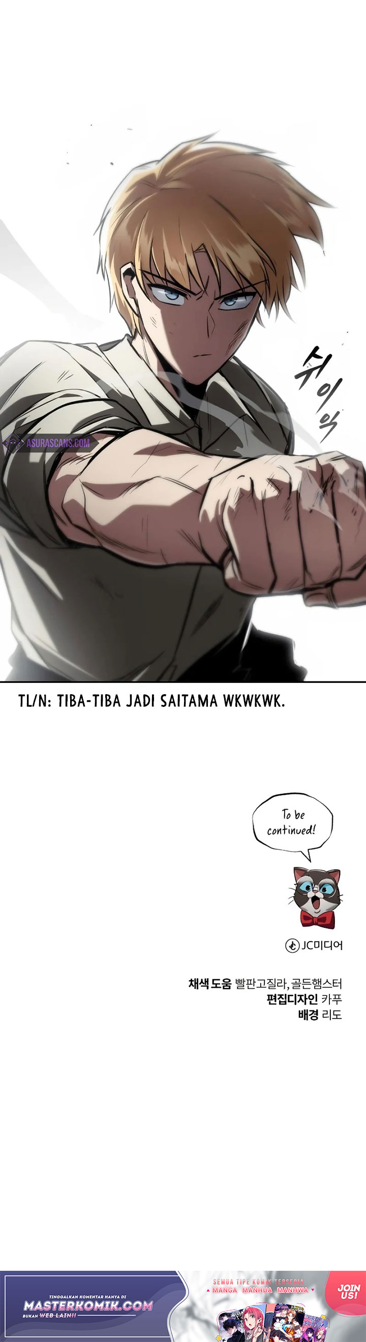 The Lazy Prince Becomes a Genius Chapter 62 – halaman 42