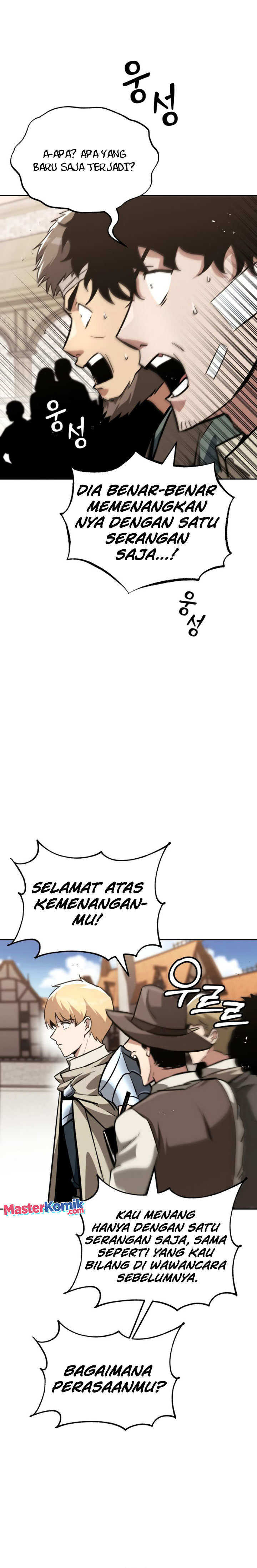 The Lazy Prince Becomes a Genius Chapter 66 – halaman 14