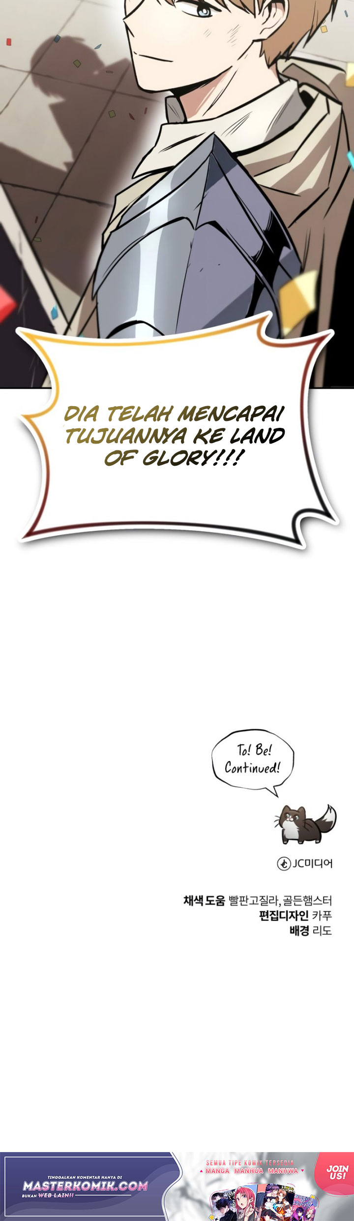 The Lazy Prince Becomes a Genius Chapter 66 – halaman 34