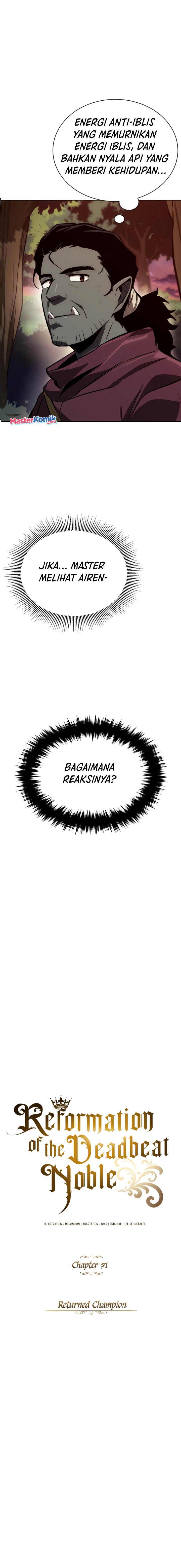 The Lazy Prince Becomes a Genius Chapter 71 – halaman 7