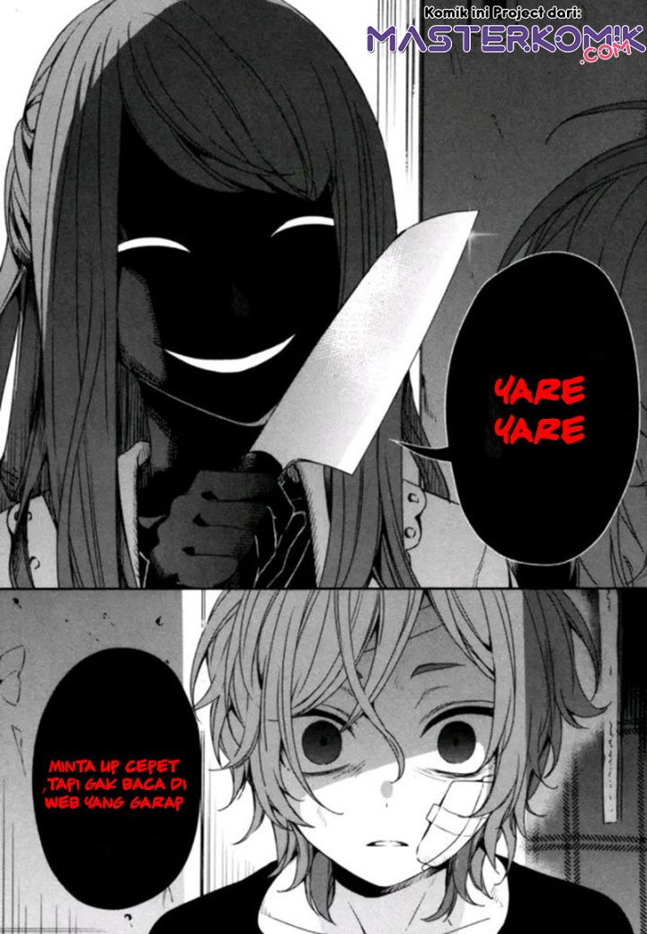 The Lazy Prince Becomes a Genius Chapter 72 – halaman 32