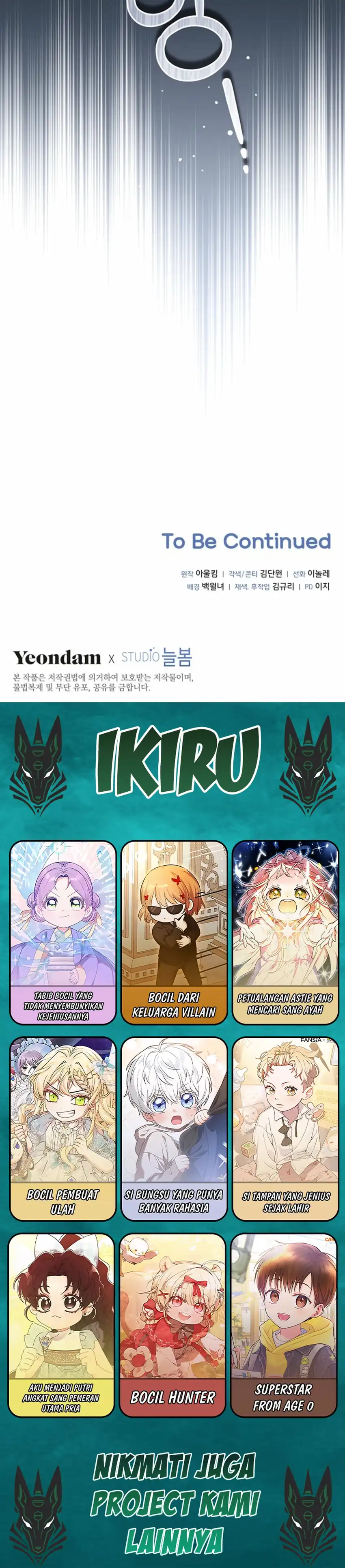 The Little Kitten Who Rules the Dog Clan Chapter 1 – halaman 43