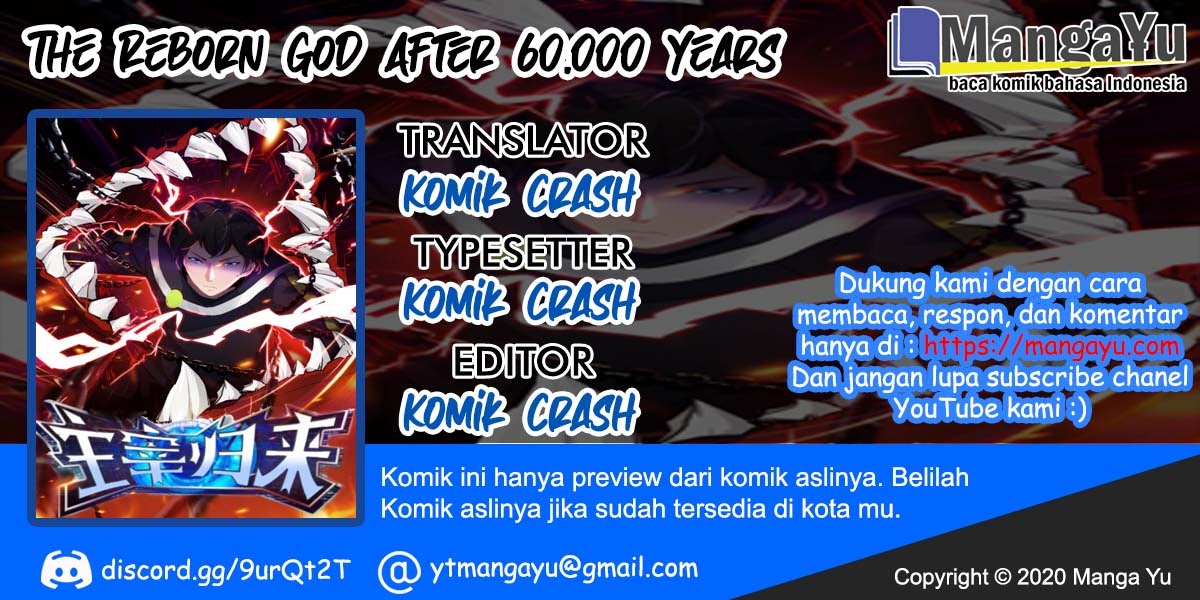 The Reborn God After 60.000 Years Chapter 1 – halaman 1