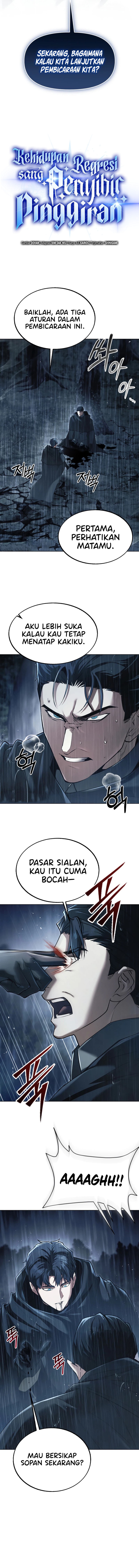 The Regressed Life of A Back Alley Mage chapter 45 halaman 5