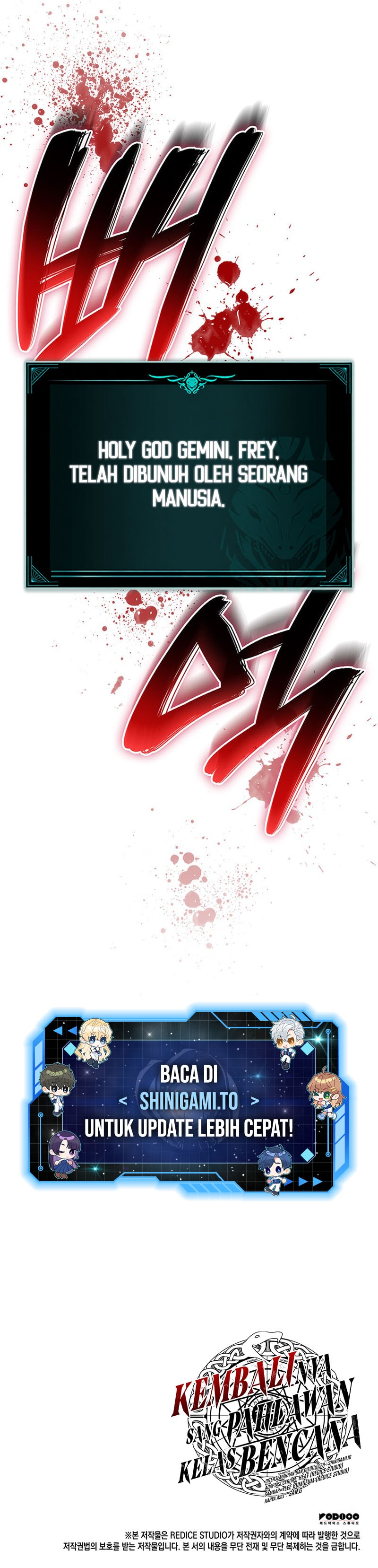 Return of the Disaster-Class Hero Chapter 189 – halaman 20