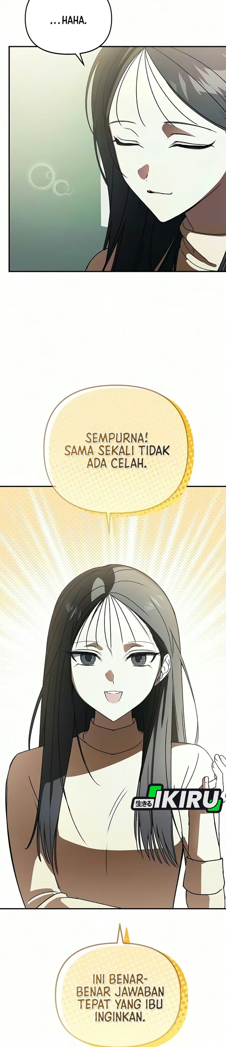 The Return of the Musical Genius Chapter 12 – halaman 11