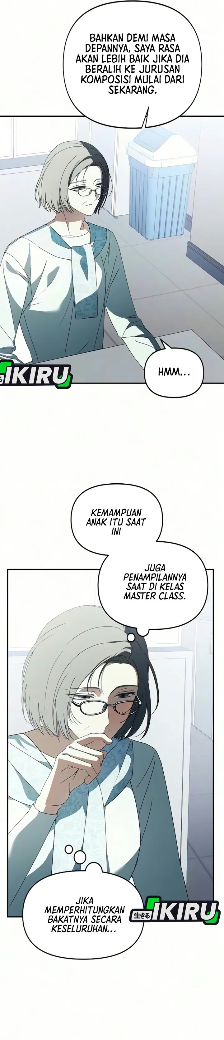 The Return of the Musical Genius Chapter 12 – halaman 26