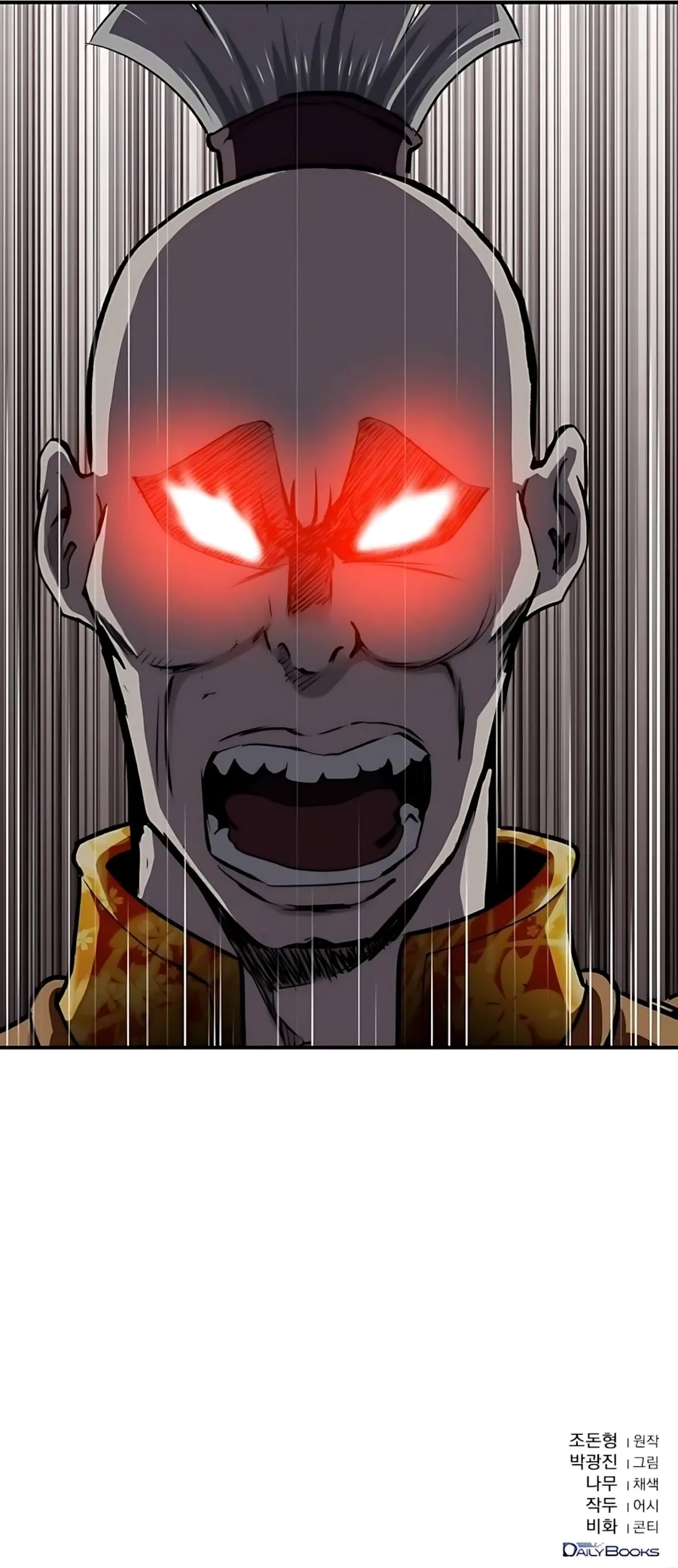 The Supreme Demon Swordmaster chapter 31 halaman 13