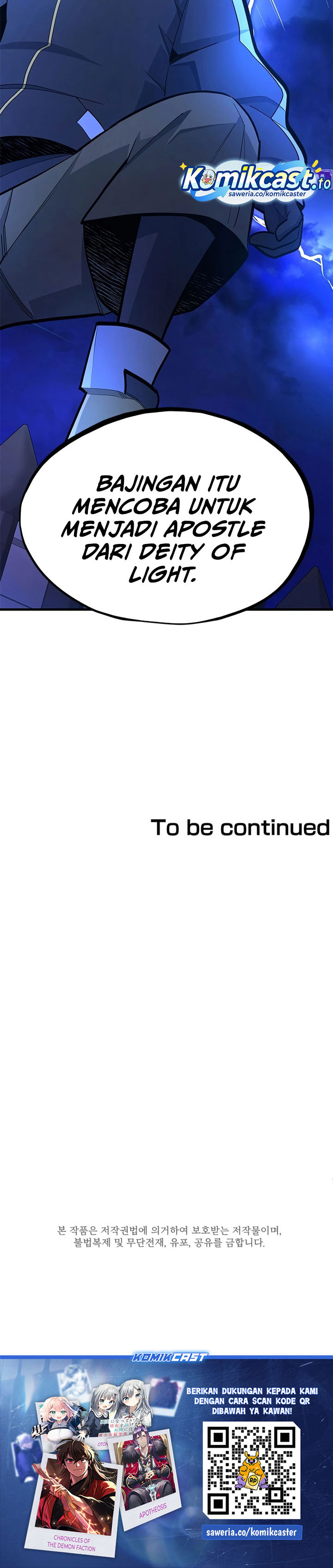 The Tutorial Is Too Tough! chapter 256 halaman 35