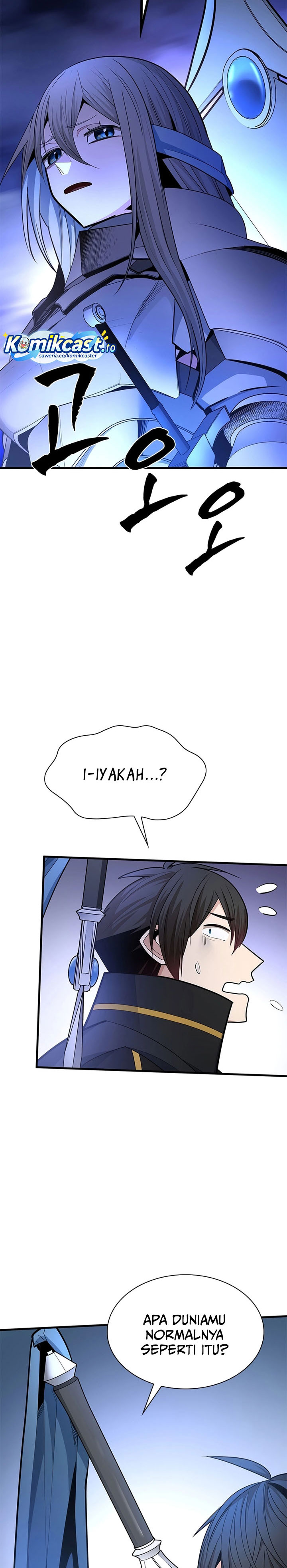 The Tutorial Is Too Tough! chapter 258 halaman 12