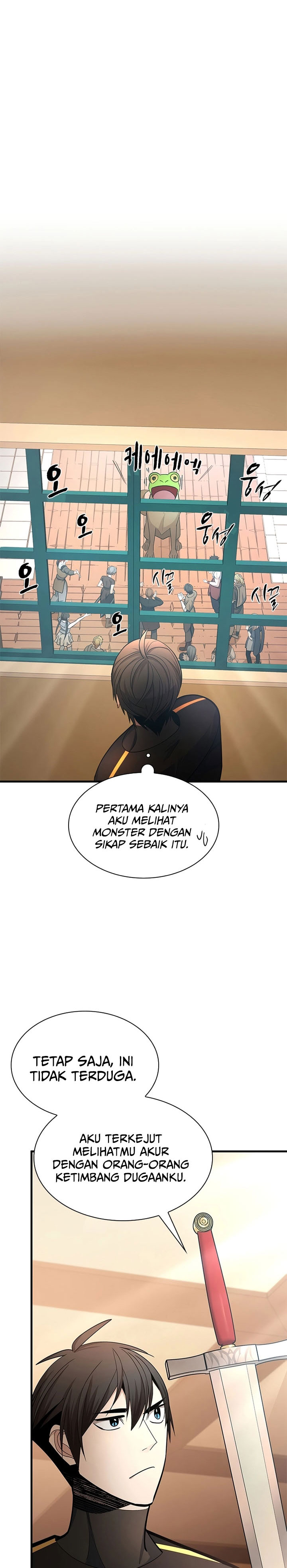 The Tutorial Is Too Tough! chapter 258 halaman 24