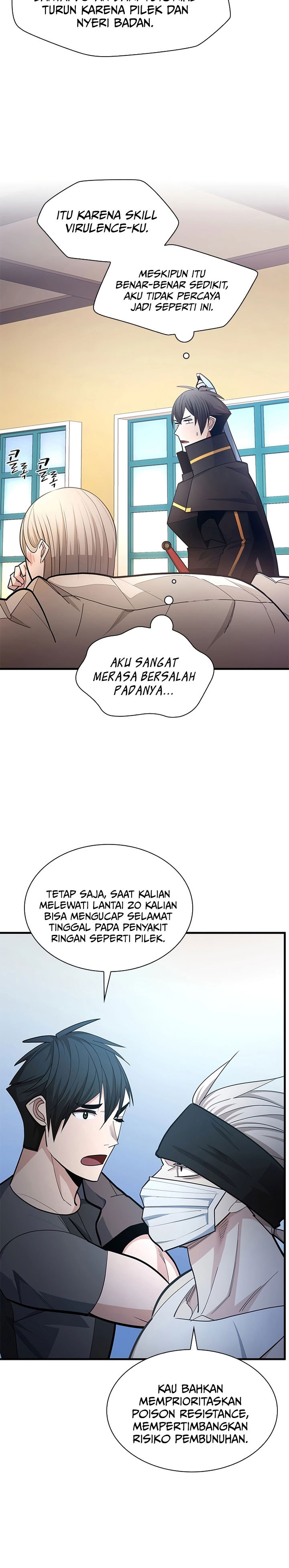 The Tutorial Is Too Tough! chapter 258 halaman 4