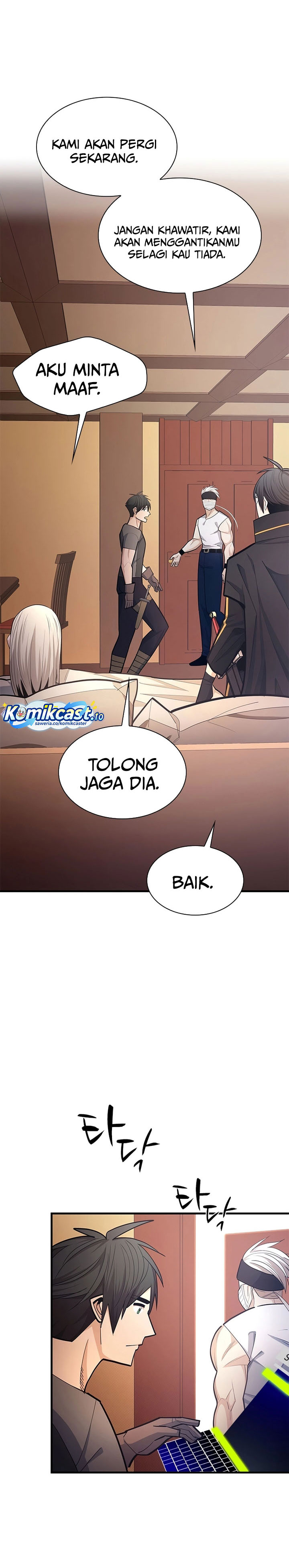 The Tutorial Is Too Tough! chapter 258 halaman 5