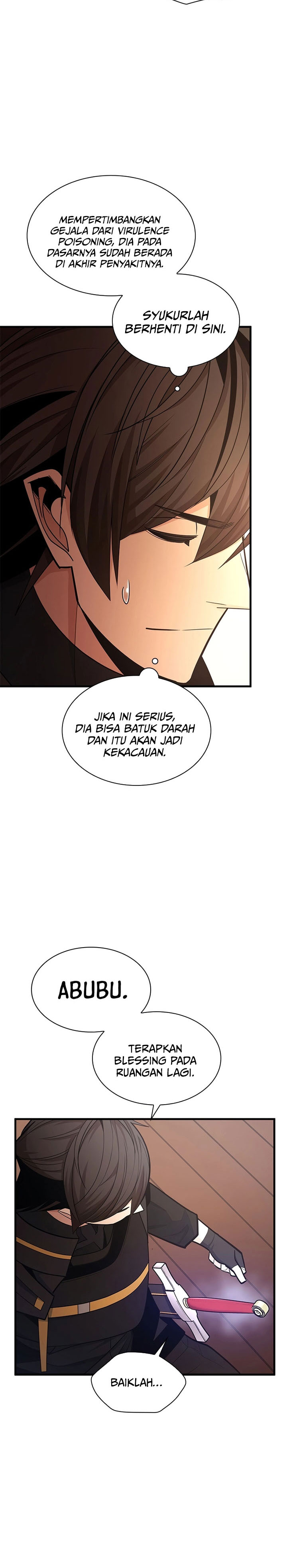 The Tutorial Is Too Tough! chapter 258 halaman 9