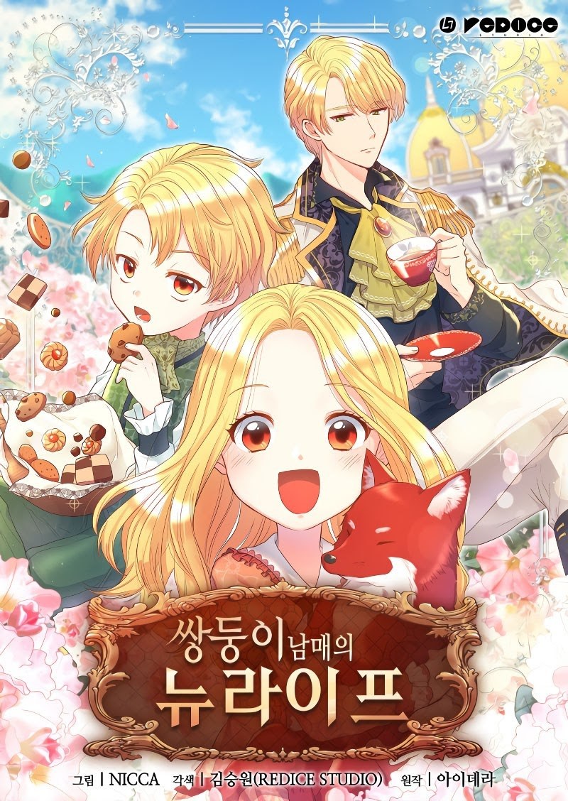 The Twin Siblings' New Life Chapter 15 – halaman 2