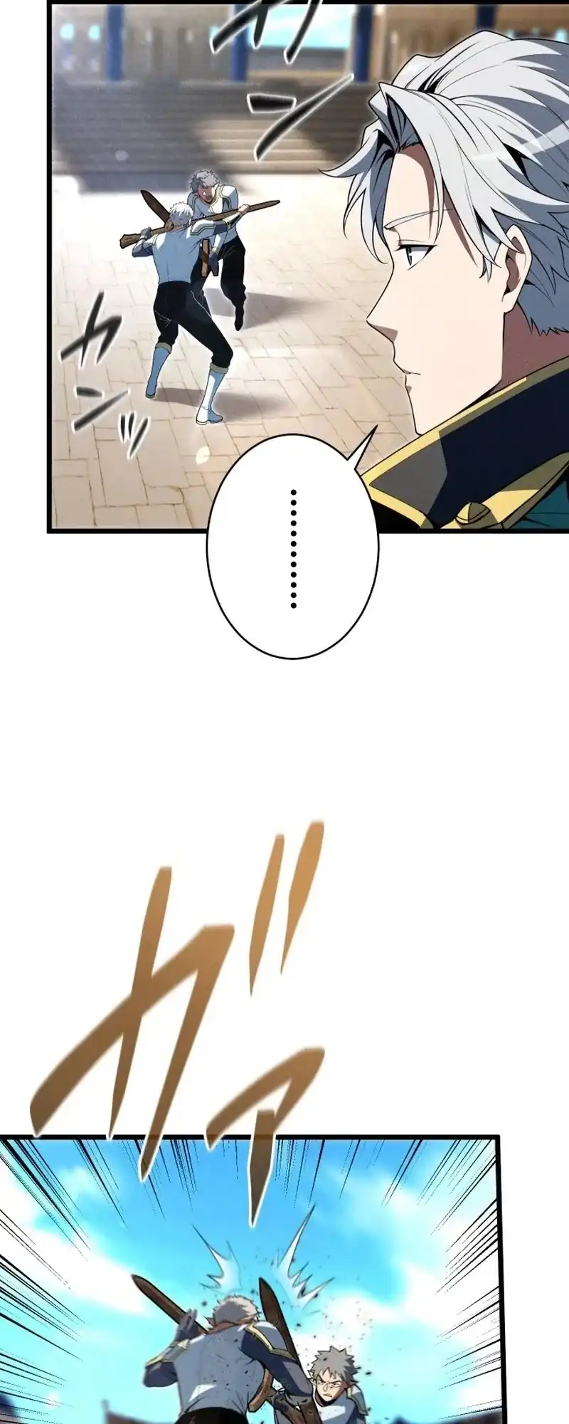Saishuu Heiki, 1 Okunengo ni Musou suru chapter 22 halaman 40