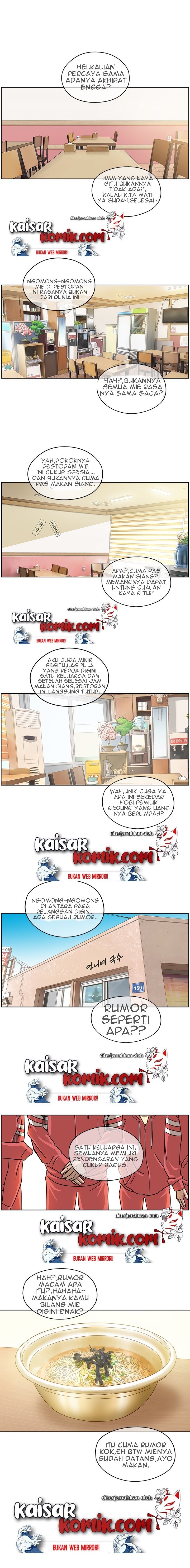 The Uncanny Counter Chapter 0 – halaman 2