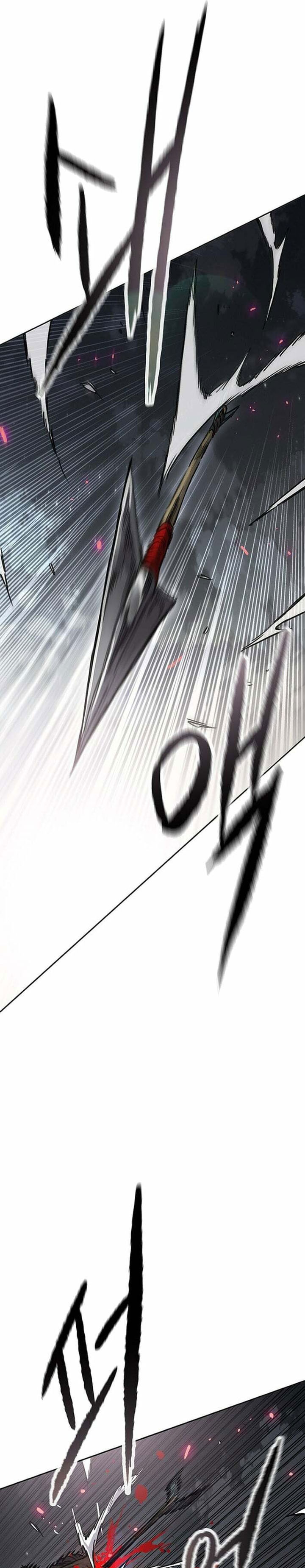 The Undefeatable Swordsman chapter 301 halaman 14