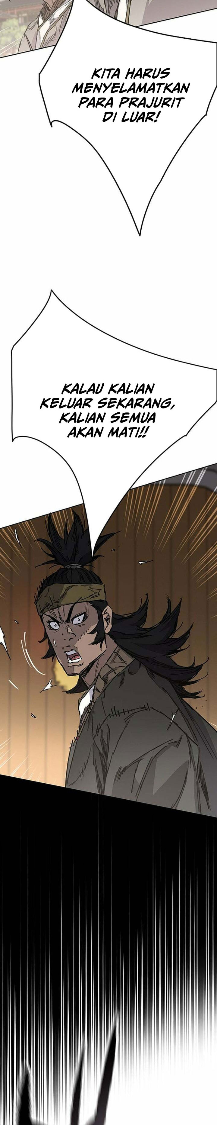 The Undefeatable Swordsman chapter 301 halaman 19