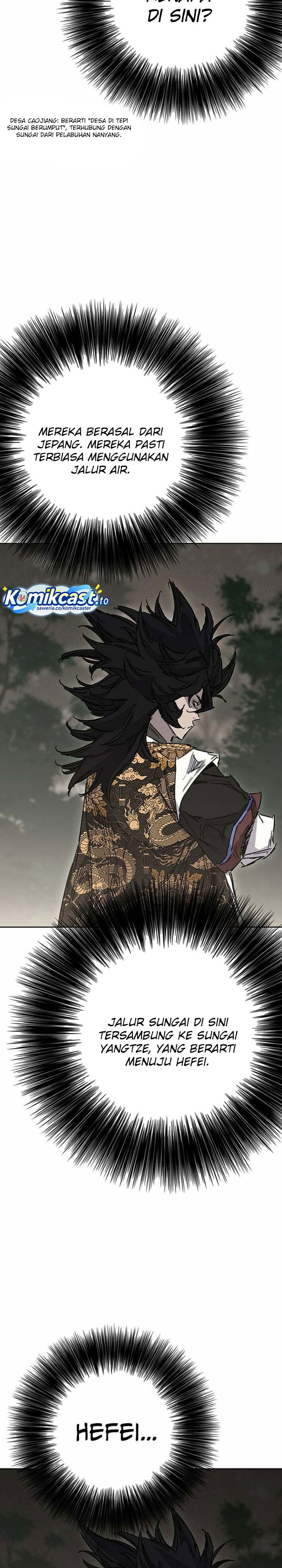 The Undefeatable Swordsman chapter 301 halaman 4